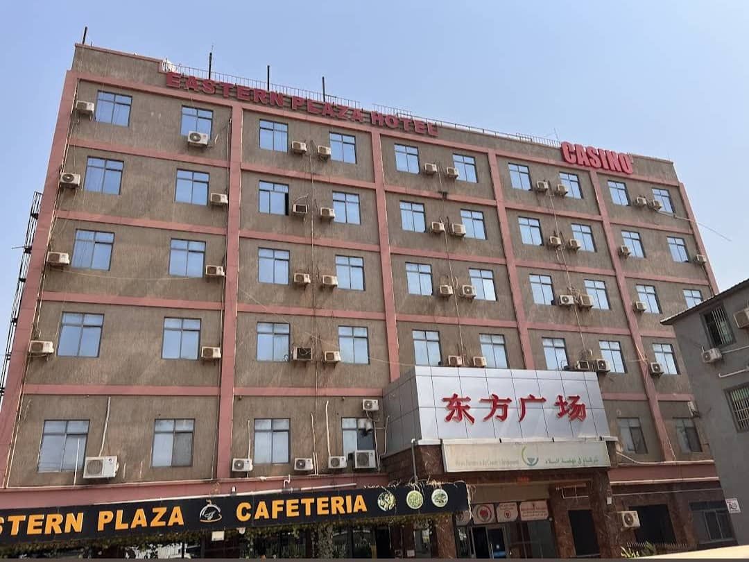 Eastern Plaza - Image 1